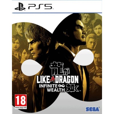 Like a Dragon - Infinite Wealth [PS5, английская версия]